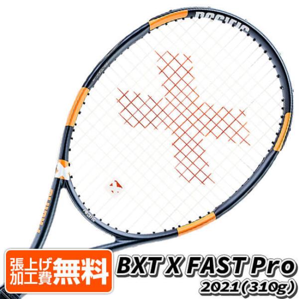パシフィック(Pacific) 2021 BXT X FAST Pro ファーストプロ (310g