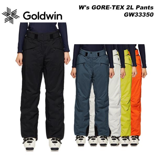 GOLDWIN（ゴールドウイン） GOLDWIN GW33350 W's GORE-TEX 2L Pants 23