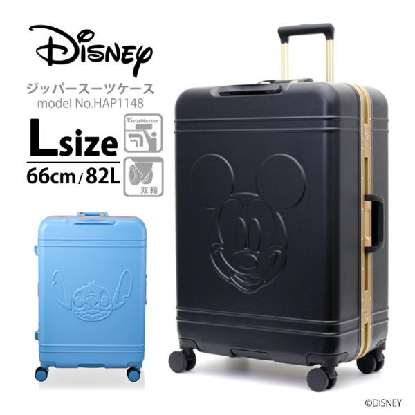 amakusakaban_hap1148-66