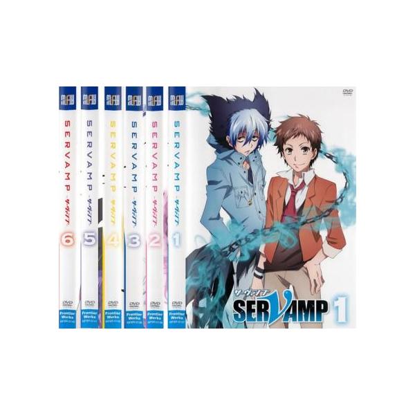 SERVAMP サーヴァンプ 全6枚 第1話〜第12話 最終 全巻セット 中古 DVD