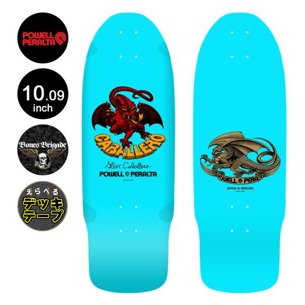 POWELL（パウエル） パウエル・ペラルタ POWELL PERALTA スケボー