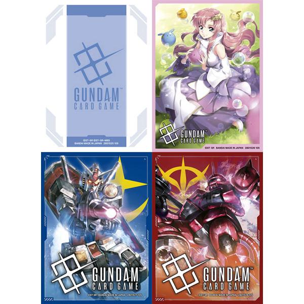 BANDAI（バンダイ） ガンダムカードゲーム オフィシャルカードスリーブ
