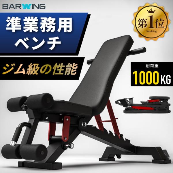 YouTen ☆期間限定価格 3/11まで☆ 3WAY プロモデル トレーニング