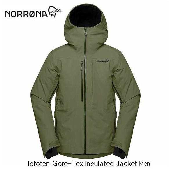 ams-doing_1001-18-3301