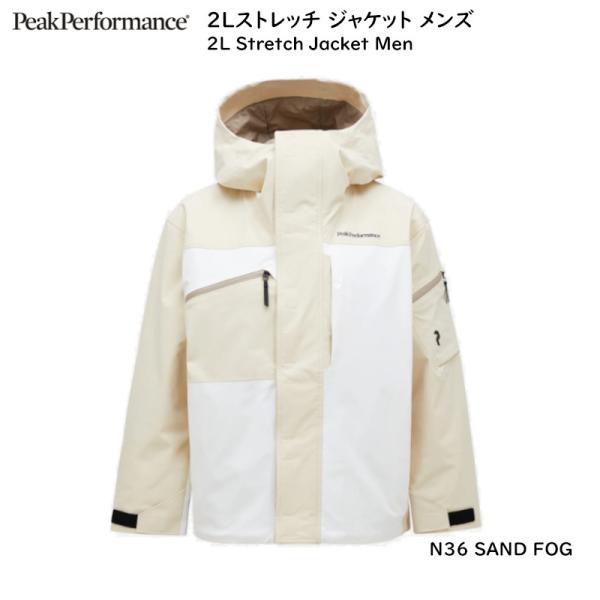 ams-doing_2307g78991-n36