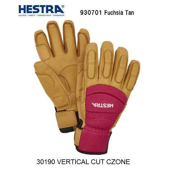スキー スノボー用グローブ ヘストラ vertical」の人気商品一覧 | 安い
