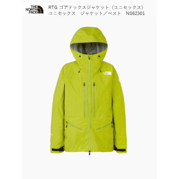 ams-doing_ns62301-ma