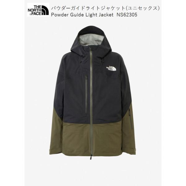 ams-doing_ns62305-kn