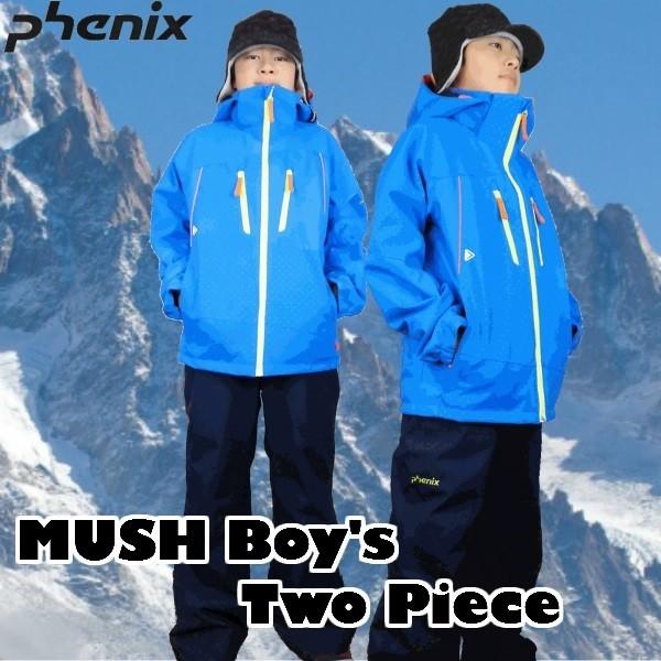 フェニックス（PHENIX） 2018 PHENIX スキーウェア MUSH Boy's Two