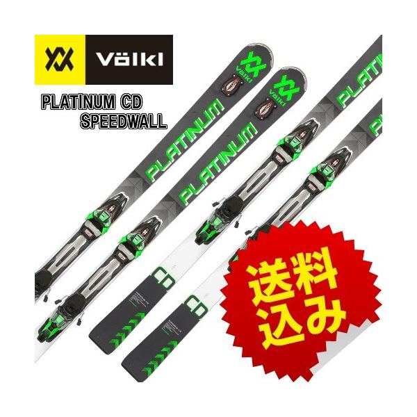 VOLKL（フォルクル） スキー 板 2017/2018 VOLKL PLATINUM CD