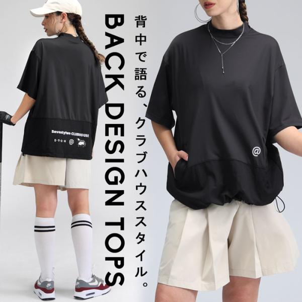 antiqua（アンティカ） ANTIQUA GOLF×STCH トップス レディース 送料