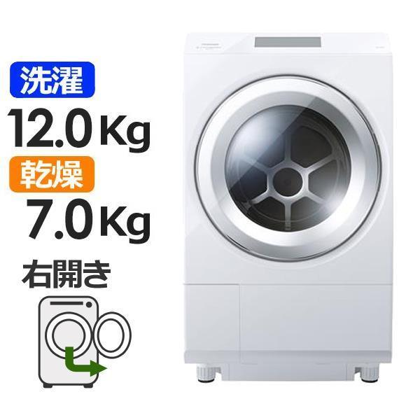 東芝 TW-127XP5R(W)【右開き】洗濯12kg/乾燥7kg/ドラム式洗濯乾燥機