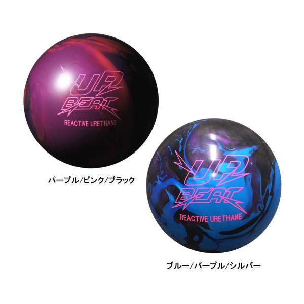 anan-bowling_10004438