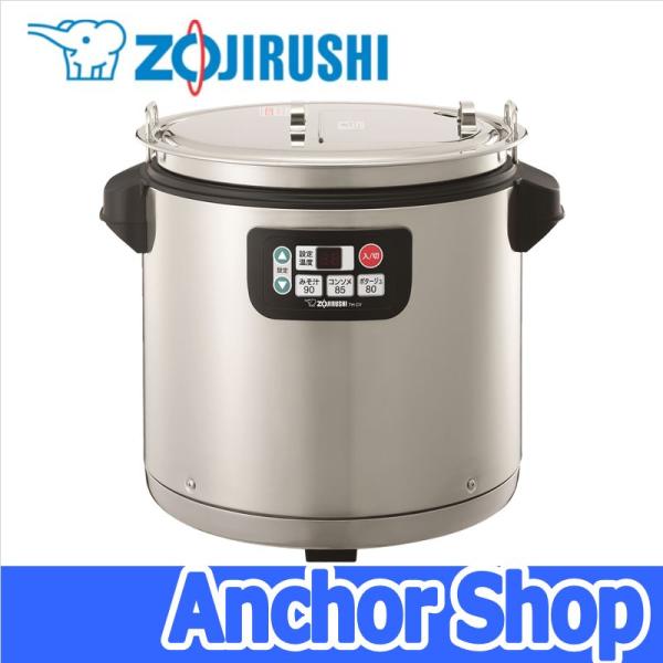 象印（ZOJIRUSHI） 象印マホービン 業務用マイコンスープジャー TH