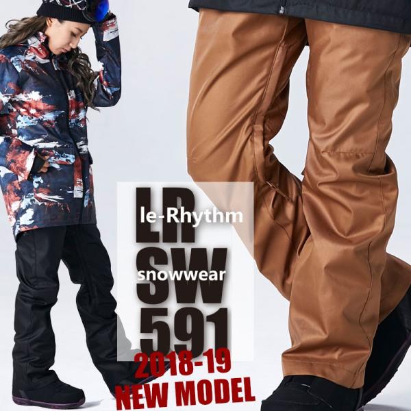 リアリズム スノーボード ウェア」の人気商品一覧 | 安い商品を通販