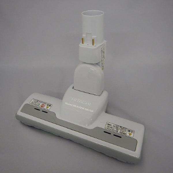 日立（HITACHI） 純正品 交換用 部品 掃除機用 スイクチD-AP32クミ（W