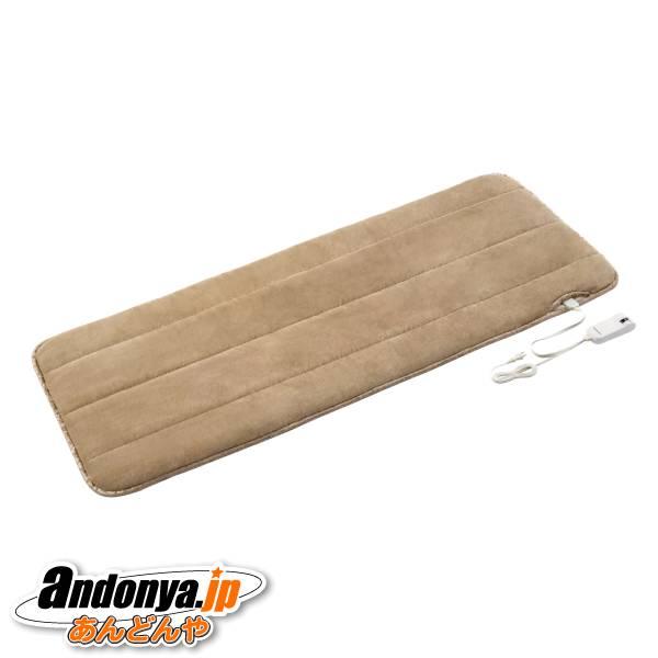 Panasonic（パナソニック） ホットマット DC-SN20-T [ライトブラウン