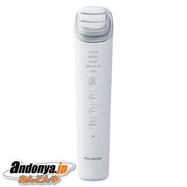 パナソニック イオン美顔器 イオンブースト マルチ EX EH-SS85-W