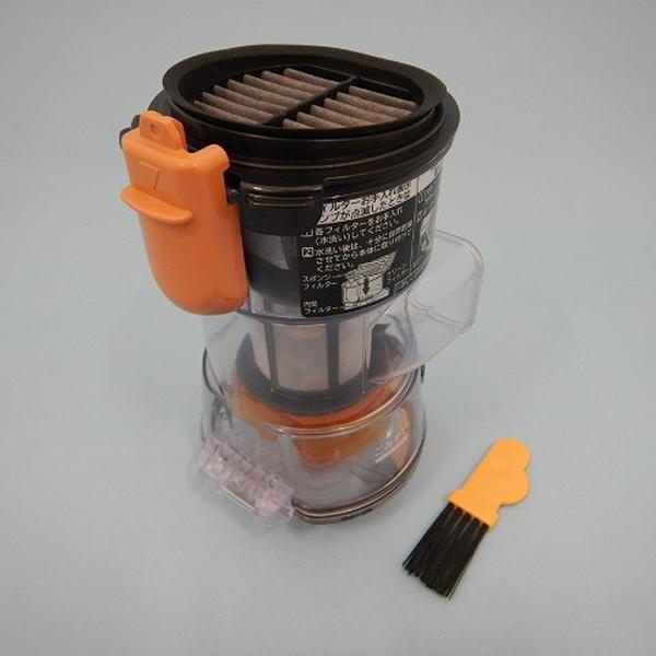 日立 HITACHI 純正品 交換用 部品 掃除機用ダストケースクミ