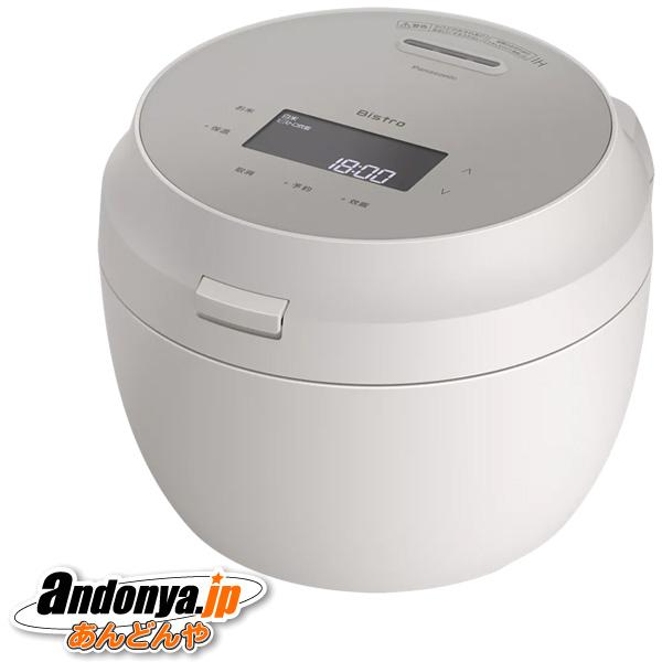 Panasonic（パナソニック） 可変圧力IHジャー炊飯器 ビストロ Wおどり