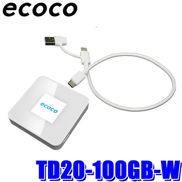 andrive_ecoco-td20100gbw