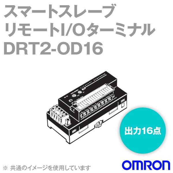 オムロン(OMRON) DRT2-OD16 スマートスレーブ リモートI/Oターミナル