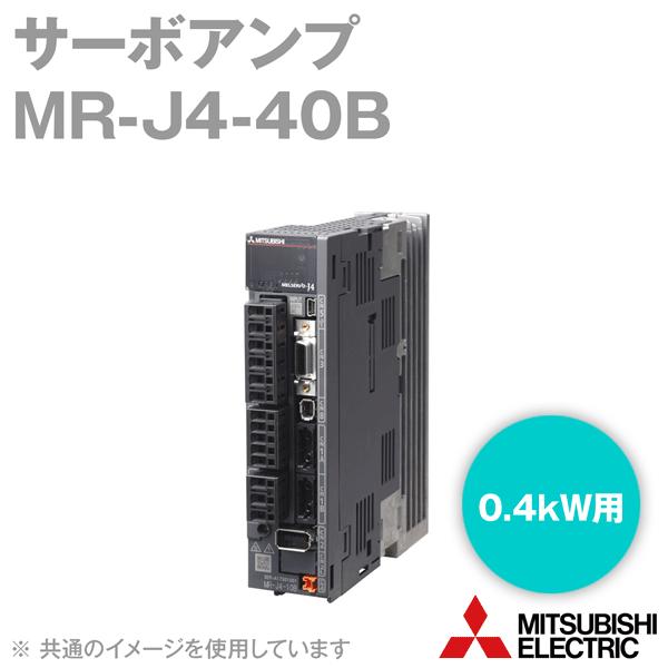 三菱電機（MITSUBISHI ELECTRIC） MR-J4-40B サーボアンプ (0.4kW用