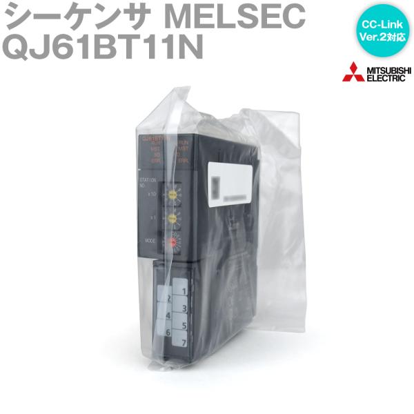 三菱電機（MITSUBISHI ELECTRIC） QJ61BT11N MELSEC Qシリーズ
