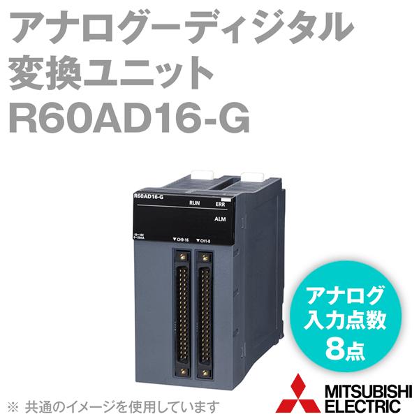 三菱電機（MITSUBISHI ELECTRIC） R60AD16-G チャンネル間絶縁アナログ