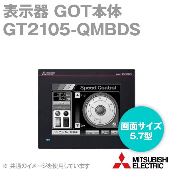 三菱電機（MITSUBISHI ELECTRIC） GT2105-QMBDS 表示器GOT本体 5.7型