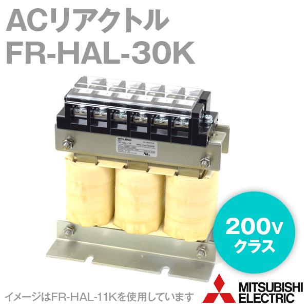三菱電機（MITSUBISHI ELECTRIC） FR-HAL-30K ACリアクトル (200V) NN