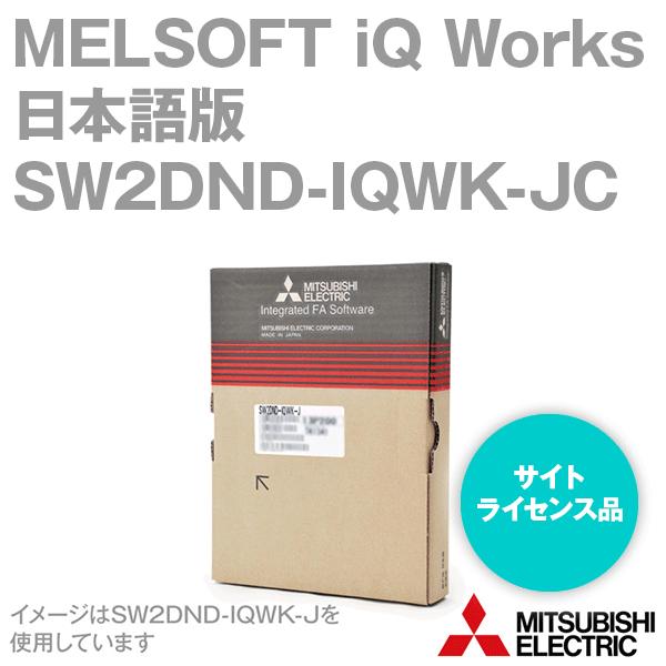三菱電機（MITSUBISHI ELECTRIC） SW2DND-IQWK-JC MELSOFT iQ Works