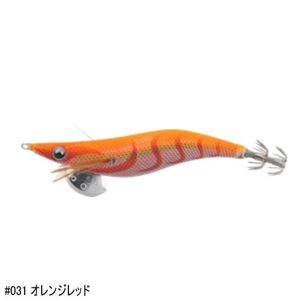 angle-webshop_4510001605624