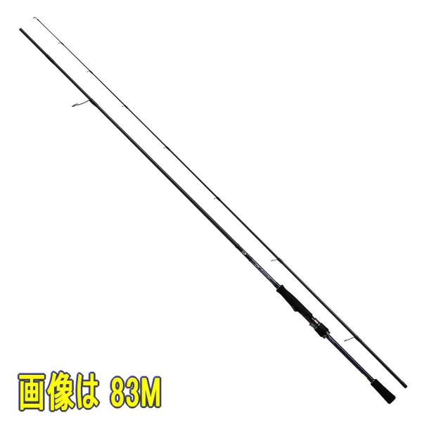 ダイワ エメラルダス MX 86M・N (ロッド・釣竿) 価格比較 - 価格.com