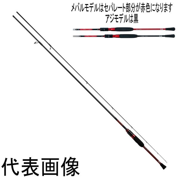 ダイワ 月下美人 メバル 83M-T・N (ロッド・釣竿) 価格比較 - 価格.com