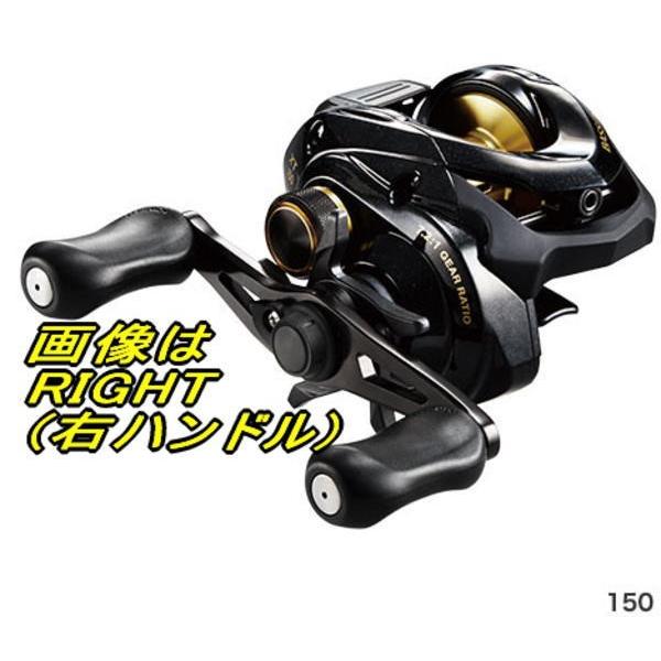 シマノ バスワン XT 150 (リール) 価格比較 - 価格.com