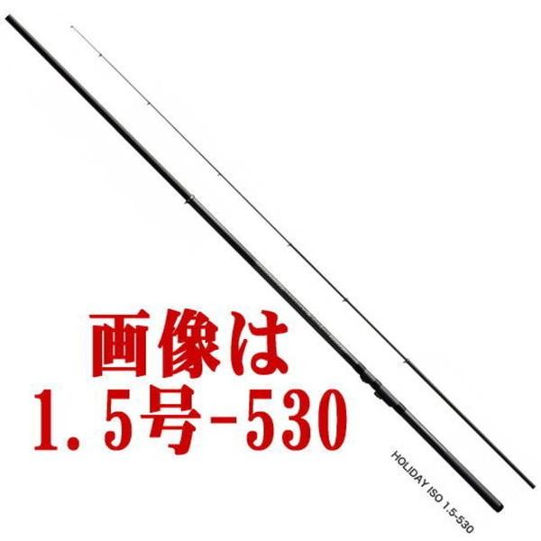 シマノ（SHIMANO） ロッド '17 ホリデー磯 3号-530 [5] : 釣具の