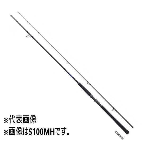 シマノ ロッド '21 コルトスナイパーBB S100H [5・大型] : 釣具の
