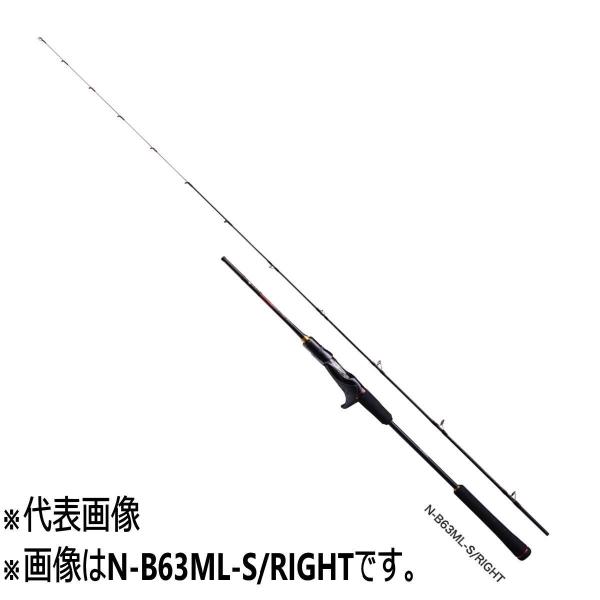 シマノ 炎月XR N-B63ML-S/LEFT (ロッド・釣竿) 価格比較 - 価格.com