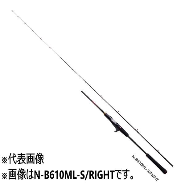 シマノ 炎月XR N-B610ML-S/LEFT (ロッド・釣竿) 価格比較 - 価格.com