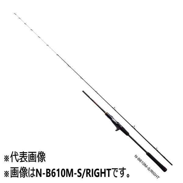 シマノ 炎月XR N-B72MH-S/RIGHT (ロッド・釣竿) 価格比較 - 価格.com