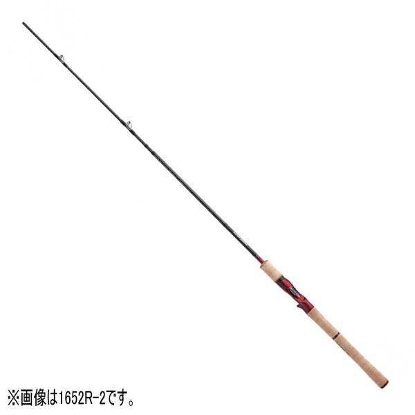 シマノ ロッド 'スコーピオン 1752R-2 [5] : 釣具のアングル - 通販