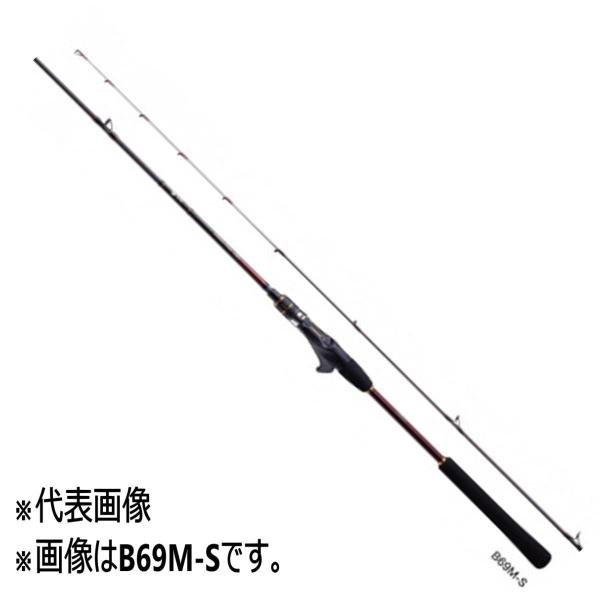 シマノ 炎月BB B69M-S/2 (ロッド・釣竿) 価格比較 - 価格.com