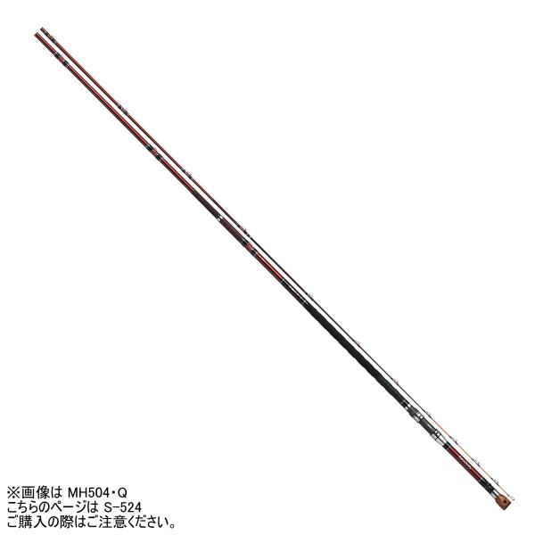 ダイワ 幻覇王 石鯛 S-524 (ロッド・釣竿) 価格比較 - 価格.com