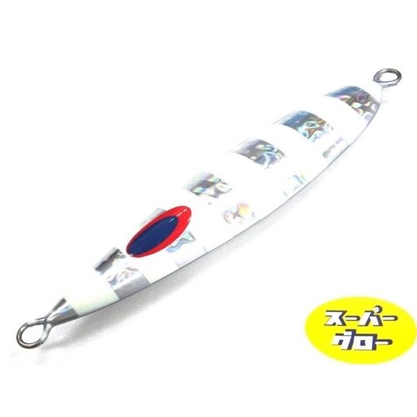 DEEPLINER（ディープライナー） スロースキップVB 200g 純正 スーパー