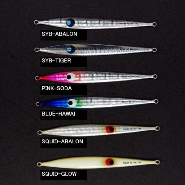 MC Works'（MCワークス） キラージグ4ワイド KILLER JIG IV WIDE 250g