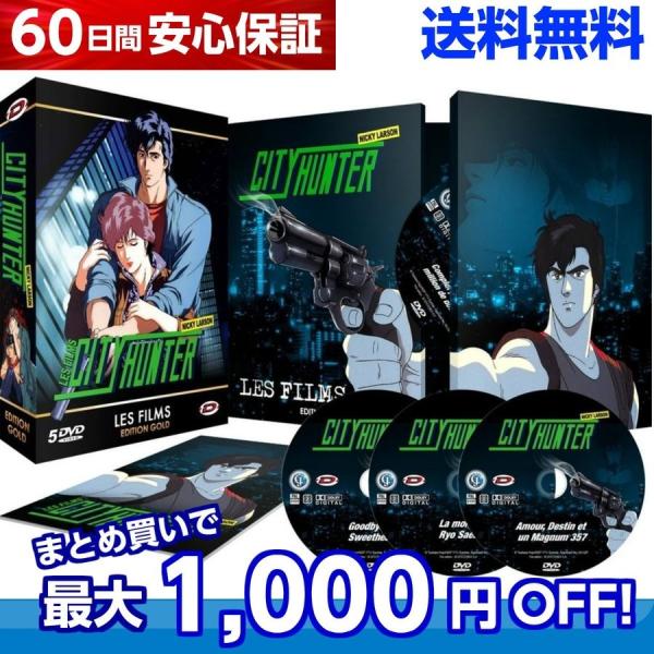 anime-store01_b004jthj8o