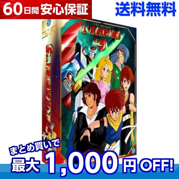 魔境伝説アクロバンチ TV版 全話 アニメ DVD 送料無料 : アニメDVD専門