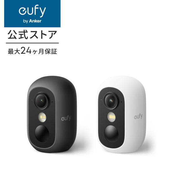 Anker（アンカー） Anker Eufy (ユーフィ) eufyCam C35 （屋外用防犯