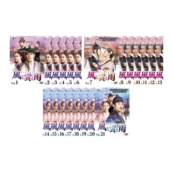 風と雲と雨 全21枚 第1話〜第42話 最終 レンタル落ち 全巻セット 中古